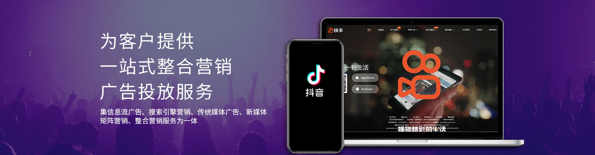 邓州百度竞价运营
