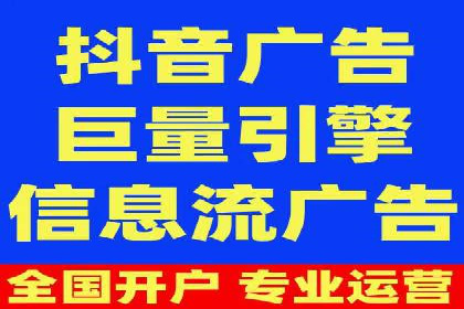 百度竞价推广公司案例：旅游行业精准推广