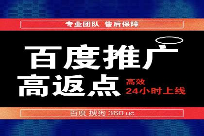 案例分享：信息流优化师如何提高转化率